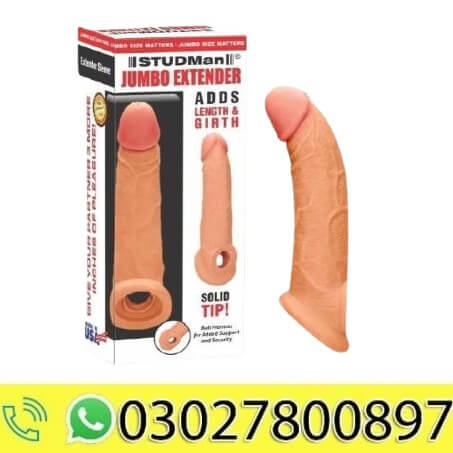 Realistic Penis Sleeves In Skin Color With Grip & Support In Pakistan