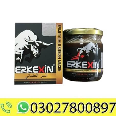 Erkexin Epimedium Herbal Mixed Paste In Pakistan