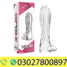 Love Fly Crystal Condom Cover In Pakistan