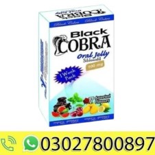 Black Cobra Oral Jelly In Pakistan