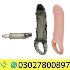 Double Hole Condom In Pakistan