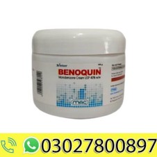 Benoquin Monobenzone Cream In Pakistan