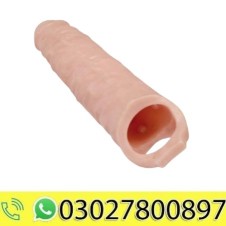 Dick Cover Silicone Lola Condom In Pakistan