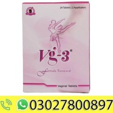 Vg 3 Tablets in Pakistan