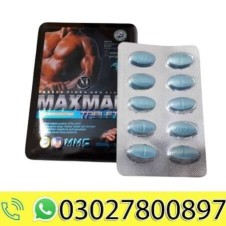 Maxman Tablets In Pakistan