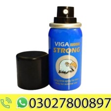 Viga 880000 Strong Delay Spray in Pakistan