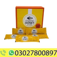 Organic Honey For Men In Pakistan