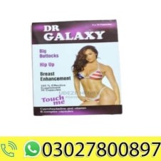 Dr Galaxy Hip Up Capsule In Pakistan