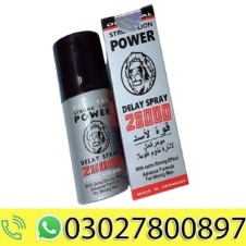  Strong Lion Power 28000 Spray in Pakistan