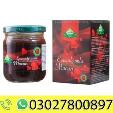 Epimedium Macun Price in Pakistan