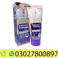 Wokali Breast Firming Cream in Pakistan