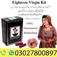 Eighteen Virgin Kit Price in Karachi