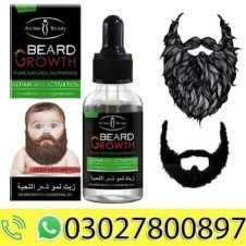 Aichun Beauty Beard Growth Oil In Pakistan